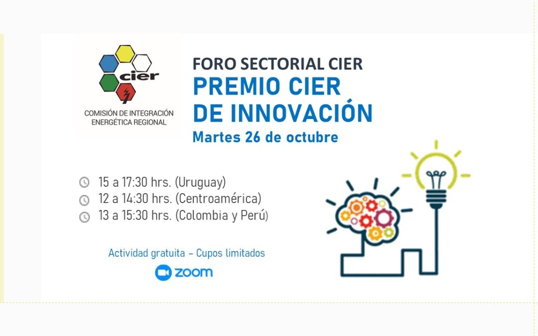 Foro Sectorial CIER: Premio CIER de Innovación